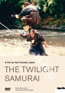 The Twilight Samurai | Tasogare Seibei  |   DVD